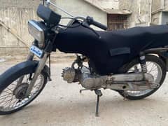 super star 70cc All kk just by and drive