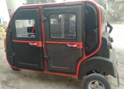 coban rickshaw