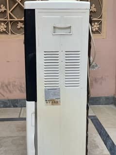 water Dispenser
