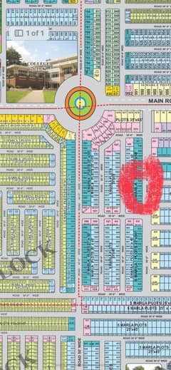 6 Marla Plot On 50 Feet Road O Block
