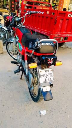 Honda