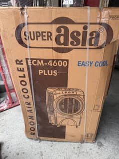 Super