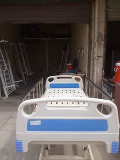 Hospital Bed Patient Bed Electrical Bed ICU Bed Surgical Bed