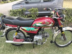 Honda 70