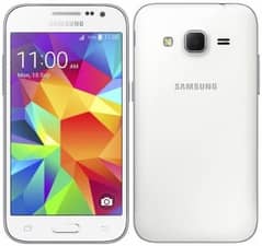 Samsung Galaxy Core Prime (White Color)