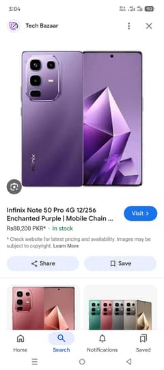 infinix