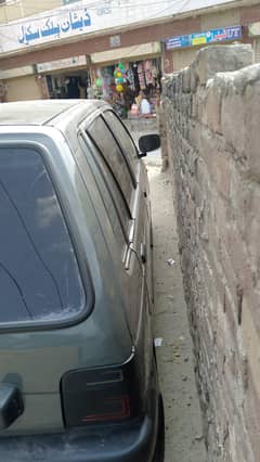 mehran