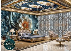 3D wallpaper