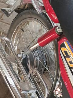 CD 70 back tire