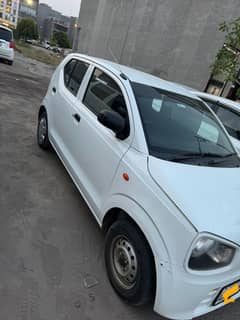 Alto vx 2021