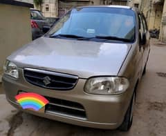 Alto VXR 2004 for sale