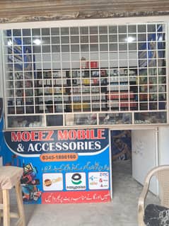 Mobile shop Business for sale