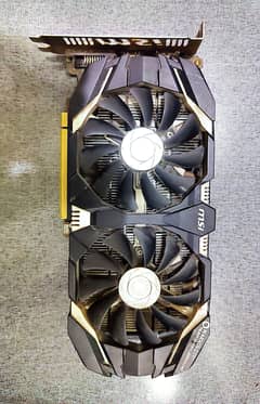 MSI