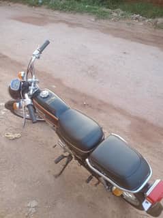 03104532573