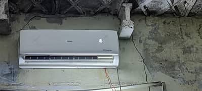 haier