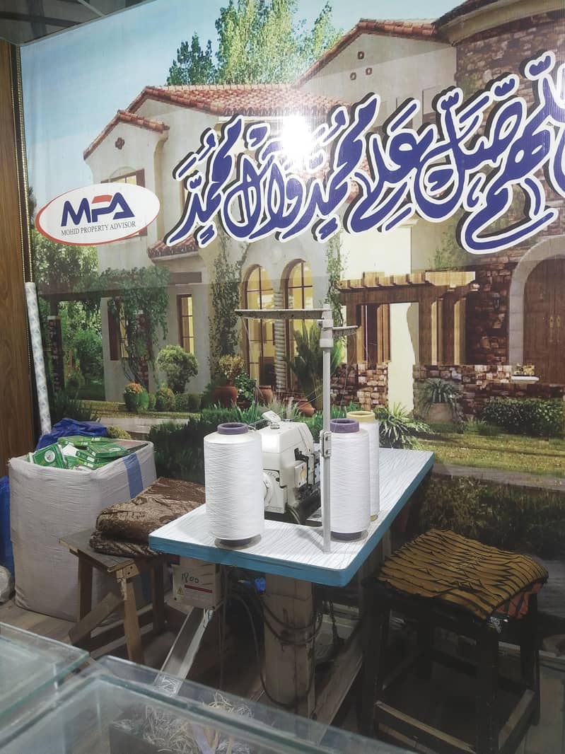 Nalki Button shop with 2 machines 2