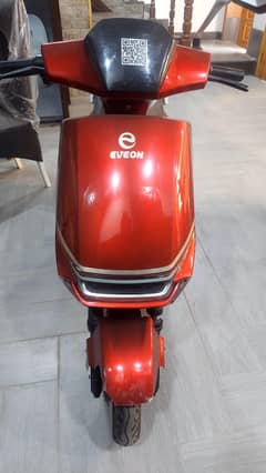 eveon