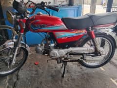motorbike