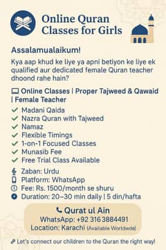 online quran classes girls only
