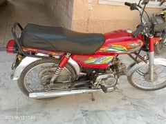 super star bayik 21 model