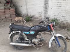 supar power bhaik 2014 kapi fail ok ha koi masla nhi ha