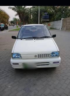 Suzuki mehran 2015 model register 2016