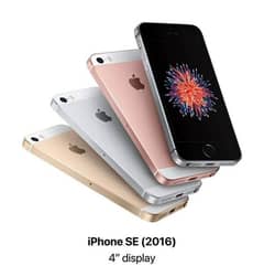 iPhone SE 64GB Official PTA Approved/ Jo Colour Chahye Mill Jaega