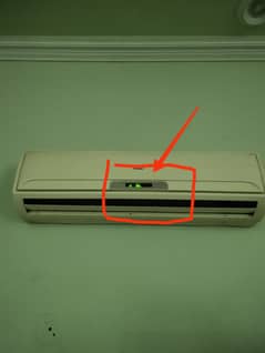 DVD Player