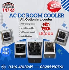 Room Air Cooler AC DC Plastic Cooler Ice Box Water Bottle Brand New