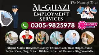 Hire