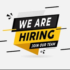 we need a staff