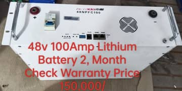 Lithium Battery/ Dry Battery 321,52,0,22,82