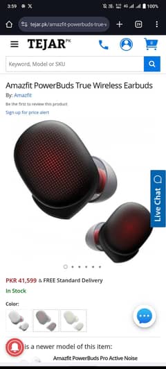 Amazfit powerbuds orignal