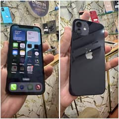 Iphon