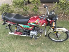 Honda CD 70 | Model 2022| Honda In Bikes | Total Geniune