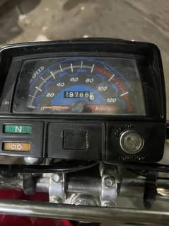 Hi-Speed