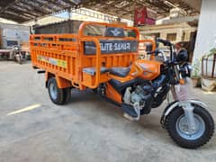 Elite SAWARI CARGO LOADER 200cc