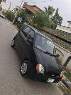 Santro