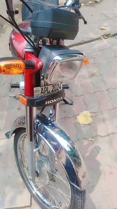 Honda