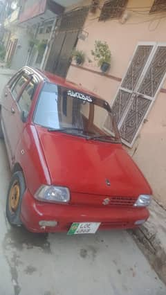 smart