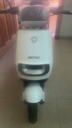 Metro e8spro