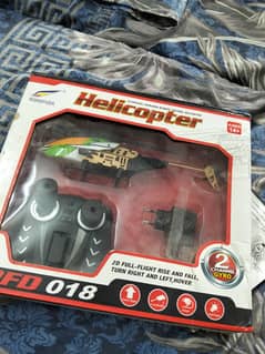 Rongfuda Aviation Model Helicopter