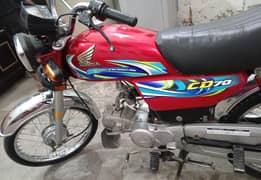 Honda 2023/24 Applied for urgent sale