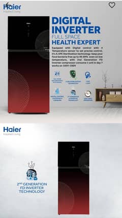 haier