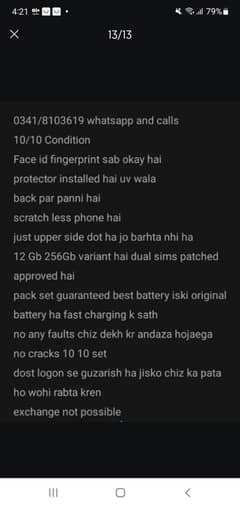 samsung note 10 plus