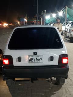 mehran vxr