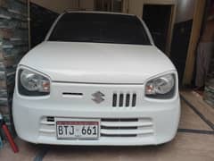 Alto VXR 2021 model