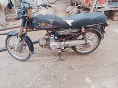 union