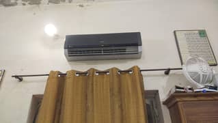 gree ac