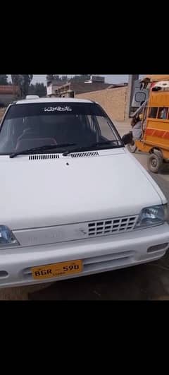 mehran